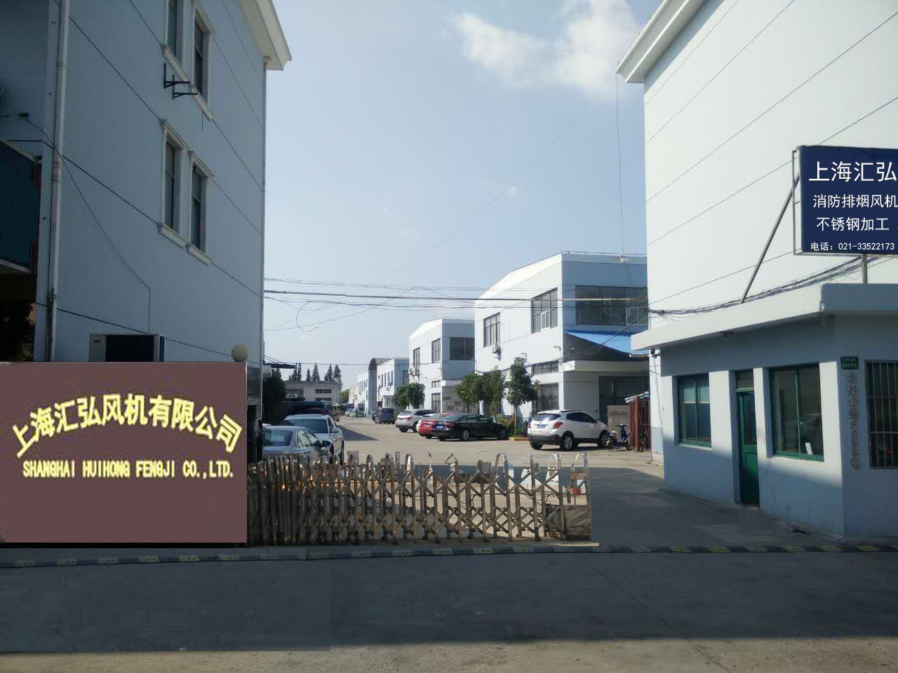 贝博bb下载